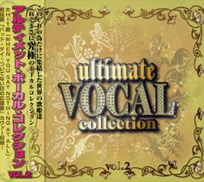 Ultimate Vocal Collection, Vol. 2