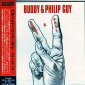 Buddy & Phil Guy