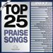 Top 25 Praise Songs 2017