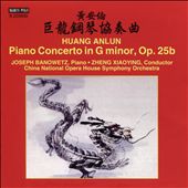 Huang Anlun: Piano Concerto in G minor, Op. 25b