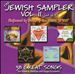 Jewish Sampler, Vol. 2