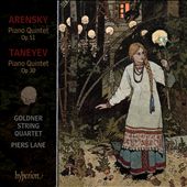 Anton Arensky, Sergei Taneyev: Piano Quintets