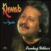 Khwab
