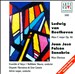 Beethoven: Mass in C major, Op. 86; Sanabria: Misa Gloriosa