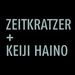 Zeitkratzer + Keiji Haino
