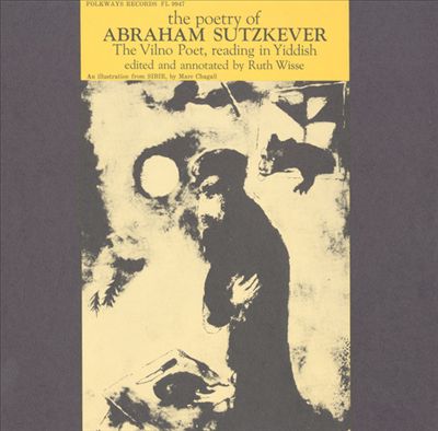 Poetry of Abraham Sutzkever