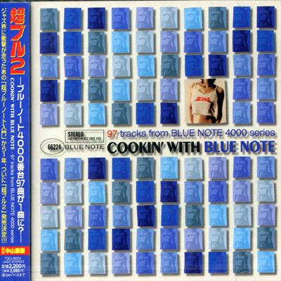 Cookin' With Blue Note, Vol. 2: 97 Tracks from the 4000 Series