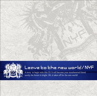 Leave to the New World