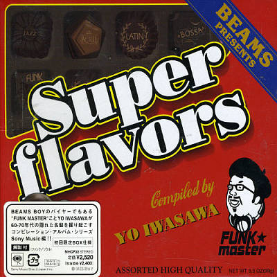 Beams Presents: Super Flavors [Sme Edition]