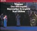 Wagner: Das Rheingold [Bayreuth 1967]