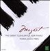 Mozart: The Great Concertos for Piano