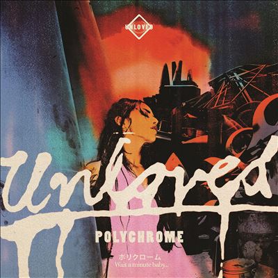 Polychrome: The Pink Album Postlude