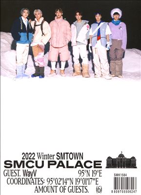 2022 Winter Smtown: SMCU Palace