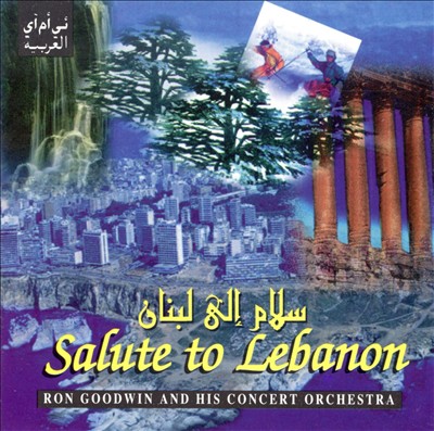 Ba'albeck (Fayiq Shou Hkina), for orchestra