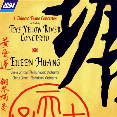 Chinese Piano Concertos