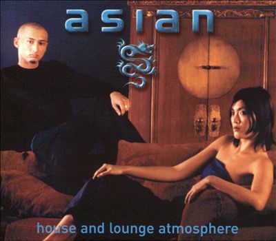 Asian Lounge [EMI]