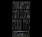 Review: Statik Selektah, 'Extended Play' : NPR