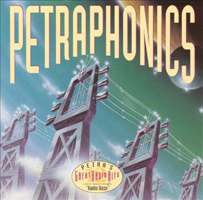 Petraphonics