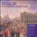 Vivaldi：法国连接2