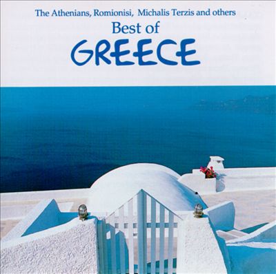 The Best of Greece [Dorchester]