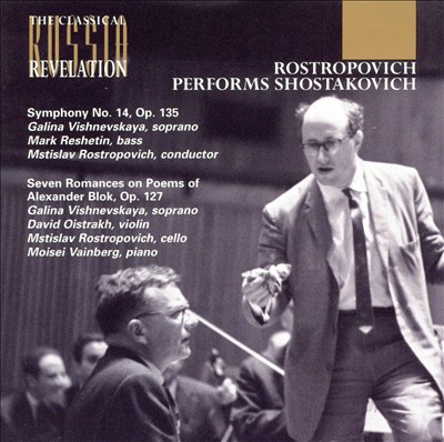 Rostropovich Performs Shostakovich
