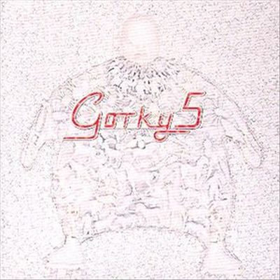 Gorky 5