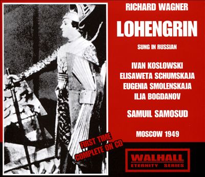Lohengrin, opera, WWV 75