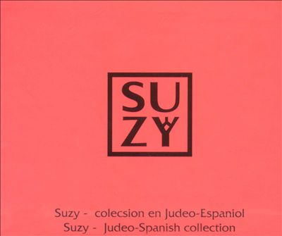 Colecsion en Judeo Espaniol (Judeo Spanish Collection)