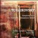 Tchaikovsky: Symphony No. 5; The Voyevoda, Symphonic Ballad