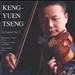 Keng-Yuen Tseng in Concert, Vol. 2