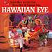 Hawaiian Eye [TV Soundtrack]