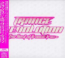 descargar álbum Various - Trance Revolution The Best Of Trance Trax