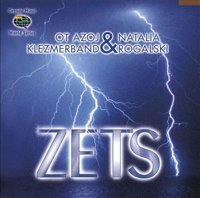 Zets