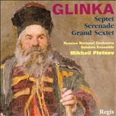 Mikhail Glinka: Chamber Music