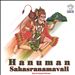 Hanuman Sahasranamavali