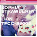 Strawberry & Lion