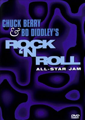 Rock & Roll All Star Jam
