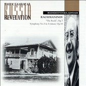 Rachmaninov: The Rock, Op.7/Symphony No.3, Op.44