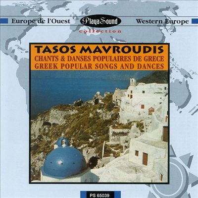 Greek Popular Songs and Dances