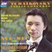 Tchaikovsky: Violin Concerto; Serenade Melancolique; Melodie; Valse-Scherzo