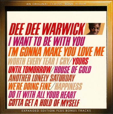 I Want Be With You / I'm Gonna Make You Love Me
