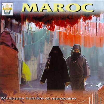 Documents of Maroccan Music