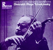 Tchaikovsky: Violin Concerto/Rococo Variations/Romeo And Juliet