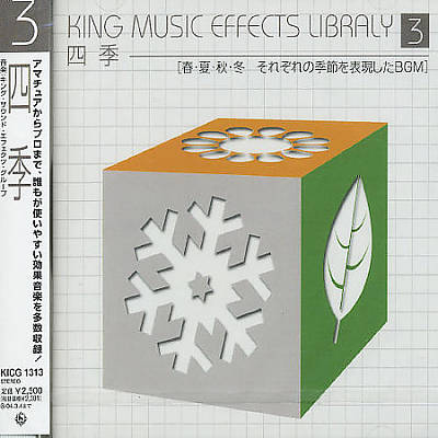 Music Effect Library V.3: Seasons