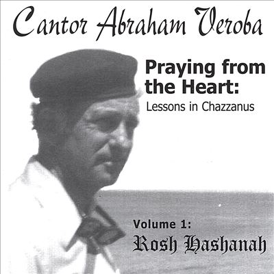 Praying from the Heart, Vol. 1