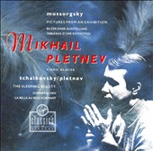 Mussorgsky: Pictures From an Exhibition; Tchaikovsky: Music From The Sleeping Beauty