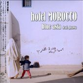 Hotel Morocco