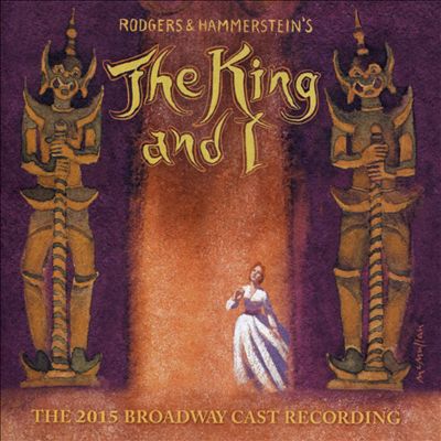 The King and I, musical