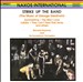 Strike up the Band (The Music of George Gershwin)
