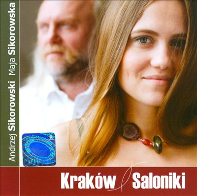 Krakow Saloniki